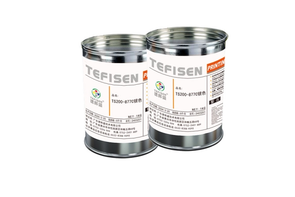 TS200 Ink For PP\PVC\PE\PET